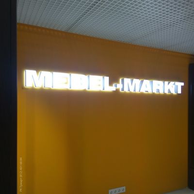 Сеть розничных салонов «Mebel-Markt»